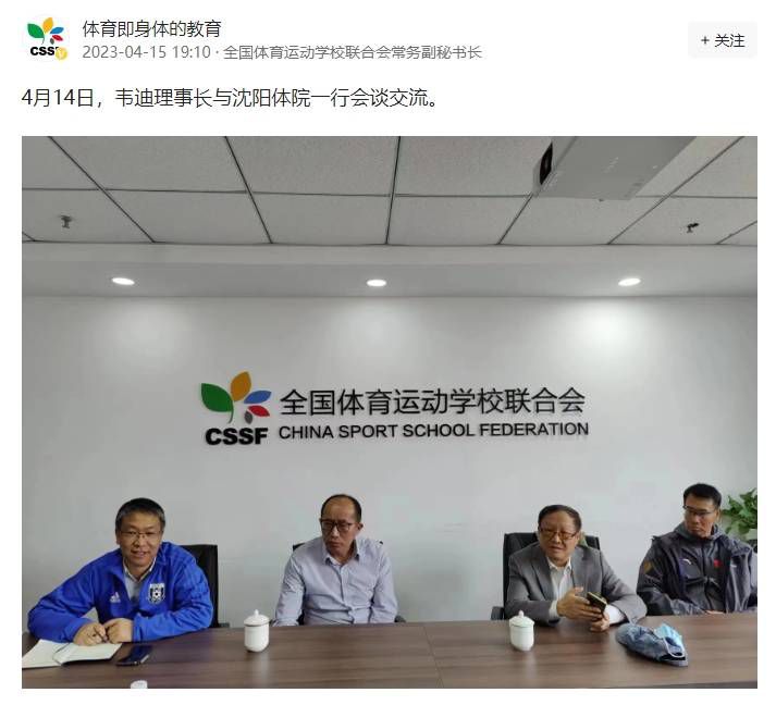 　　令人惊喜的是, 电影《表白吧！在毕业前》是说唱歌手沙一汀跨界大银幕的首秀之作，引得无数歌迷重磅期待